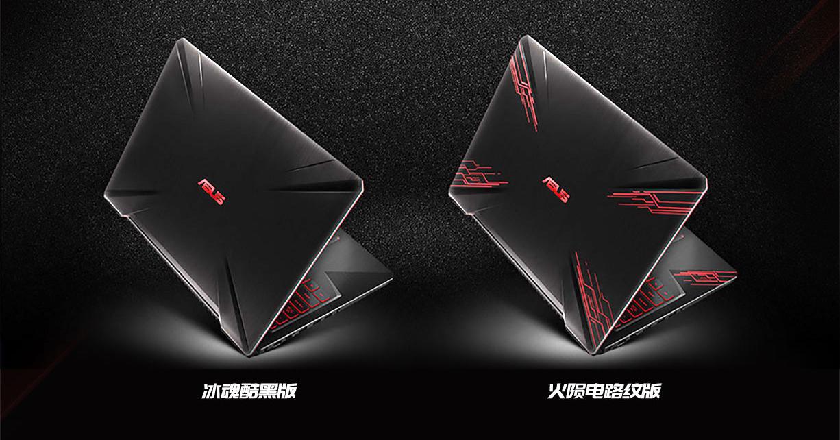 fx80飞行堡垒拆机,飞行堡垒五代fx80拆解图