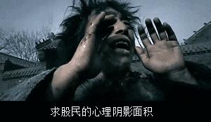 连续5天非一字板跌停,长期下跌的股票突然一字跌停