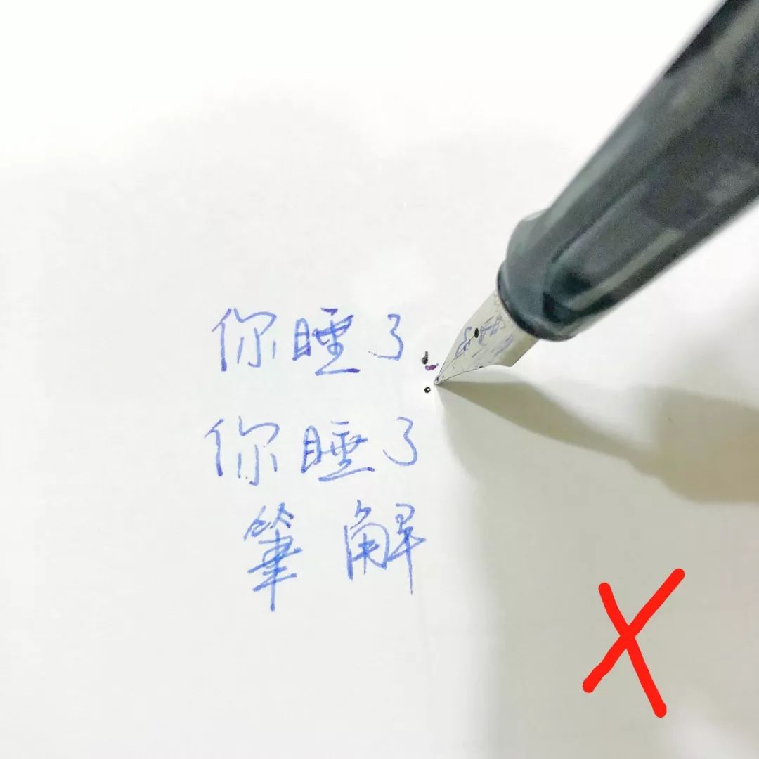 你真的会用铅笔吗,你真的会用毛笔吗