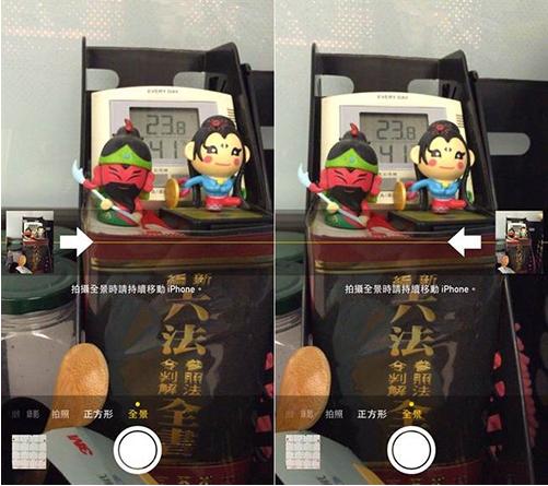 iphone12拍照技巧教你做拍照达人,iphone12promax弱光环境拍照技巧