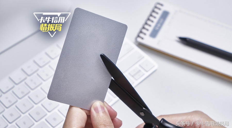 卡牛信用卡验证密码是什么,第一次申请信用卡被拒是征信问题