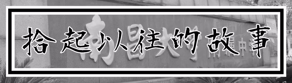 魅力校园南大附中,南大附中南师附中