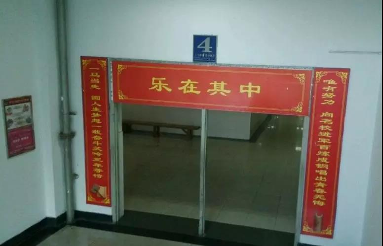 魅力校园南大附中,南大附中南师附中