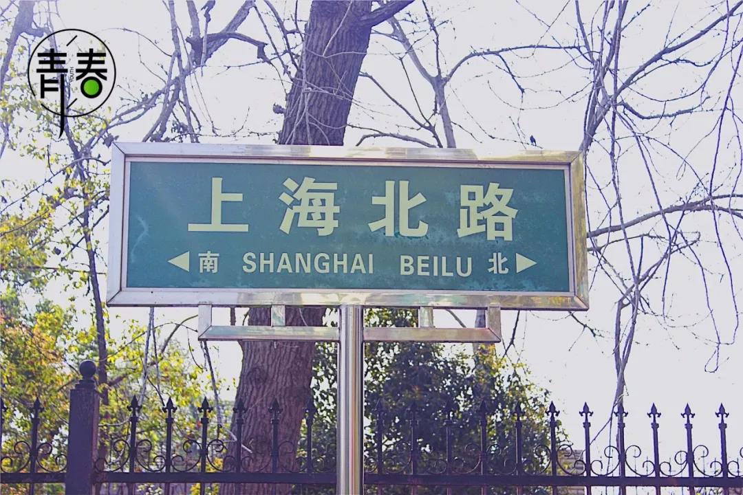 魅力校园南大附中,南大附中南师附中