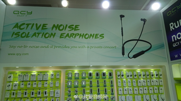 环球资源消费电子展香港,环球资源香港电子展2023年