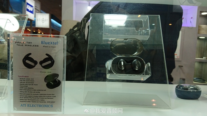 环球资源消费电子展香港,环球资源香港电子展2023年