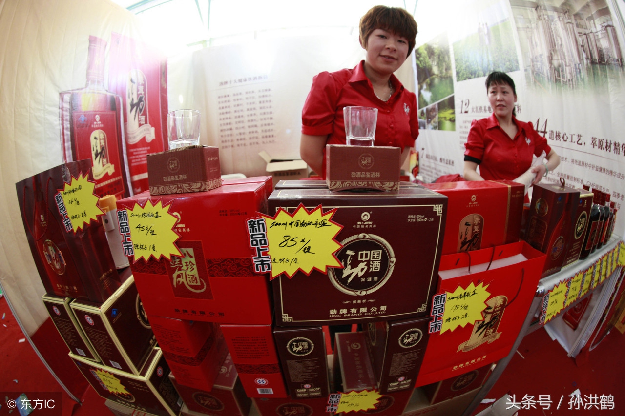 鸿茅药酒和中国劲酒可以一起吃吗,鸿茅药酒和劲酒哪个对男人好