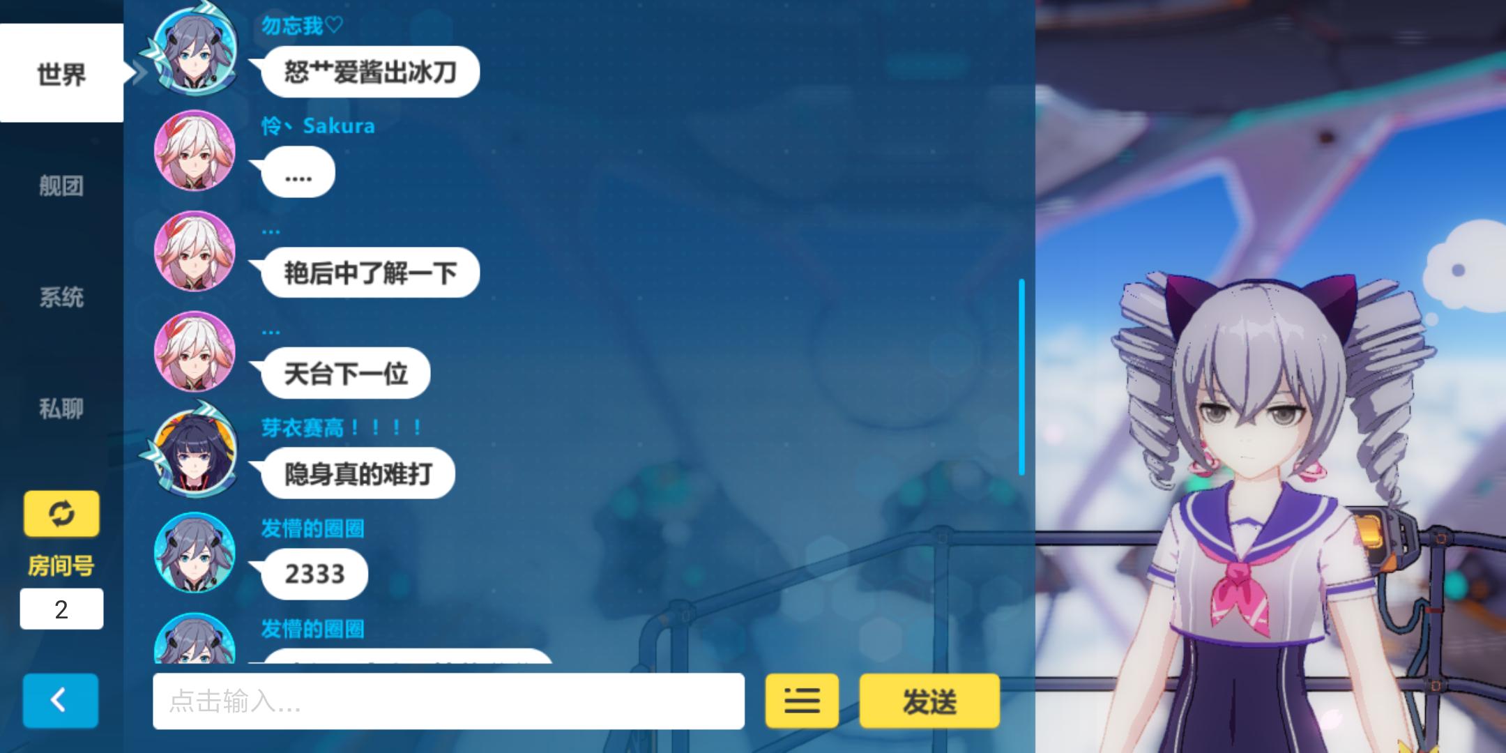 崩坏3rd511关,崩坏三最重要的抽卡时段