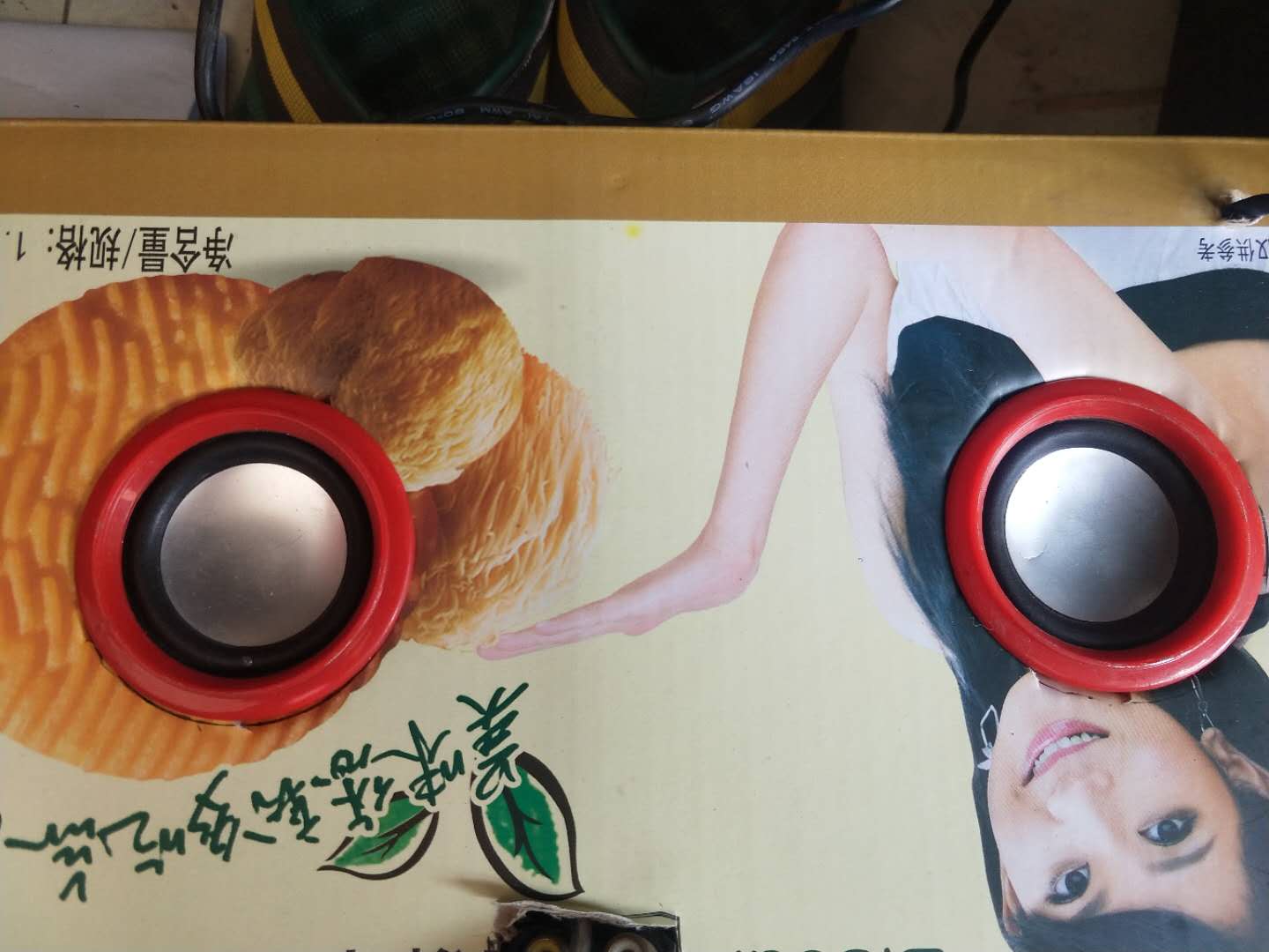 濡備綍鑷埗瀹剁敤杞﹁浇闊冲搷,鑷埗鍙戠儳绾ifi杞﹁浇闊冲搷