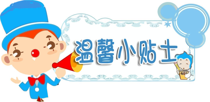 车险快到期了该怎么投保,车险快到期了怎么交