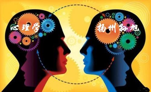 心理学——如何拥有自己的主见(聆听自己内心深处的声音)