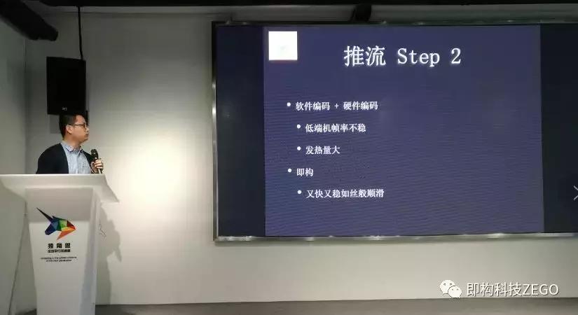 么么直播技巧,么么直播回放