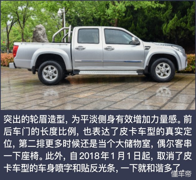 适合城市和越野的豪华suv,适合城市与野外使用的suv