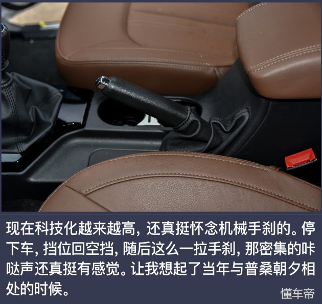 适合城市和越野的豪华suv,适合城市与野外使用的suv