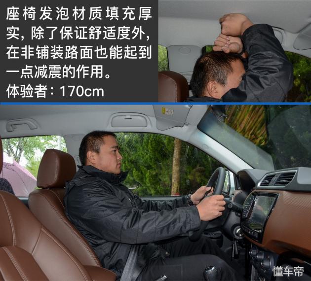 适合城市和越野的豪华suv,适合城市与野外使用的suv