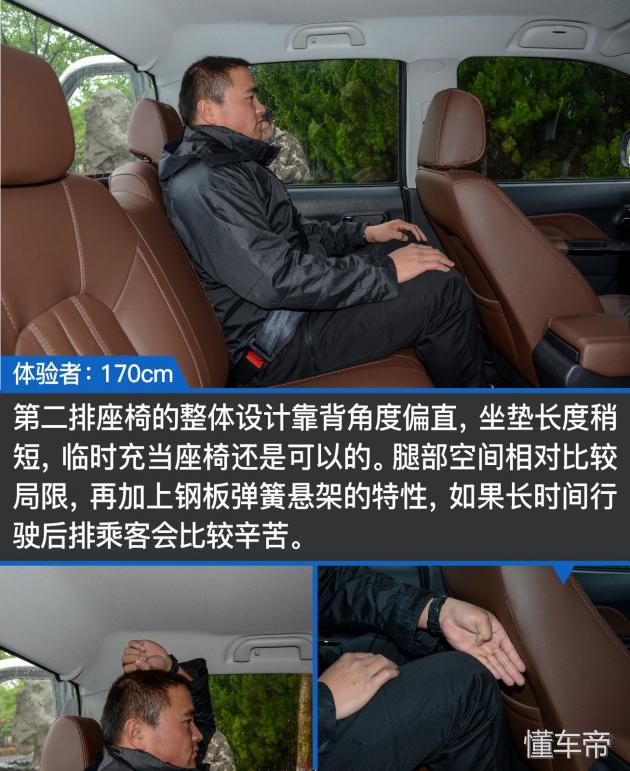 适合城市和越野的豪华suv,适合城市与野外使用的suv