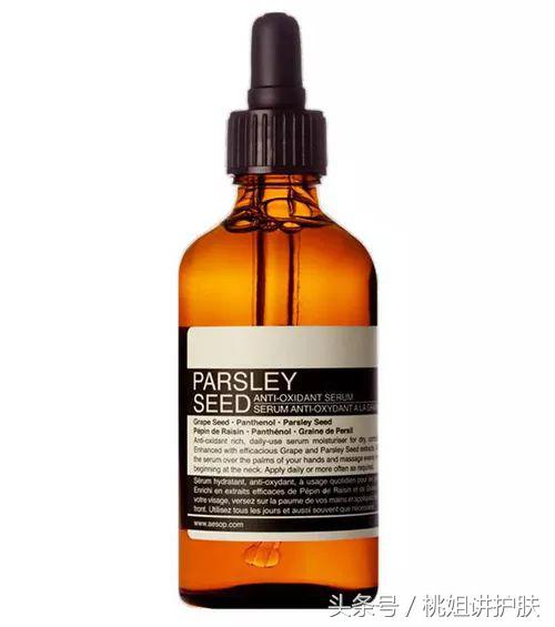 美白抗衰老保湿精华推荐,美白抗衰精华有哪些成分