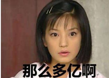 散户炒股随便你怎样炒都是亏钱的,散户炒股最惨视频