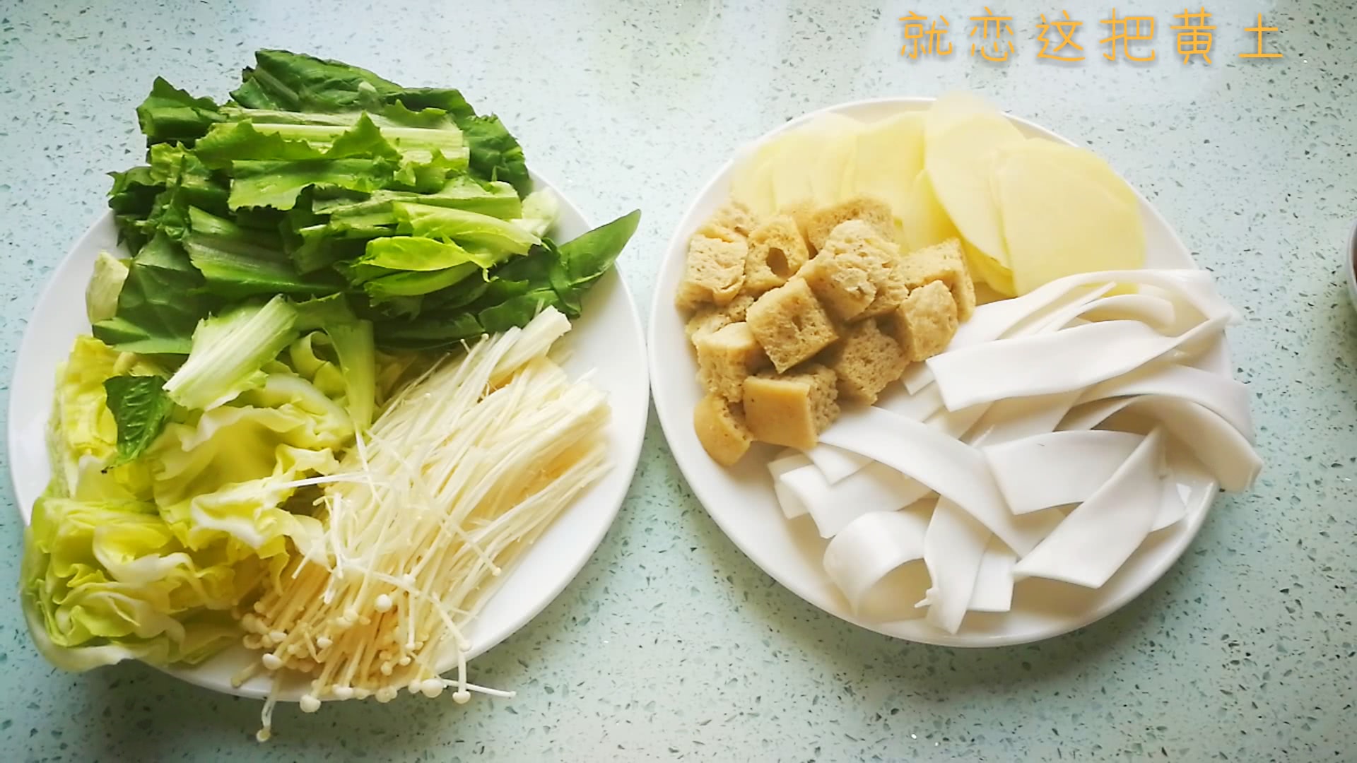 想吃麻辣烫没有配料怎么办,想吃麻辣烫怎么办家里没有酱