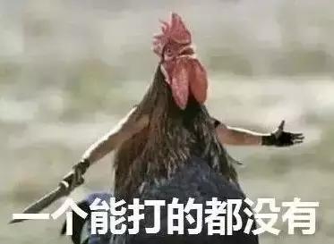 现在的代购靠谱吗,现在的代购能让人放心吗