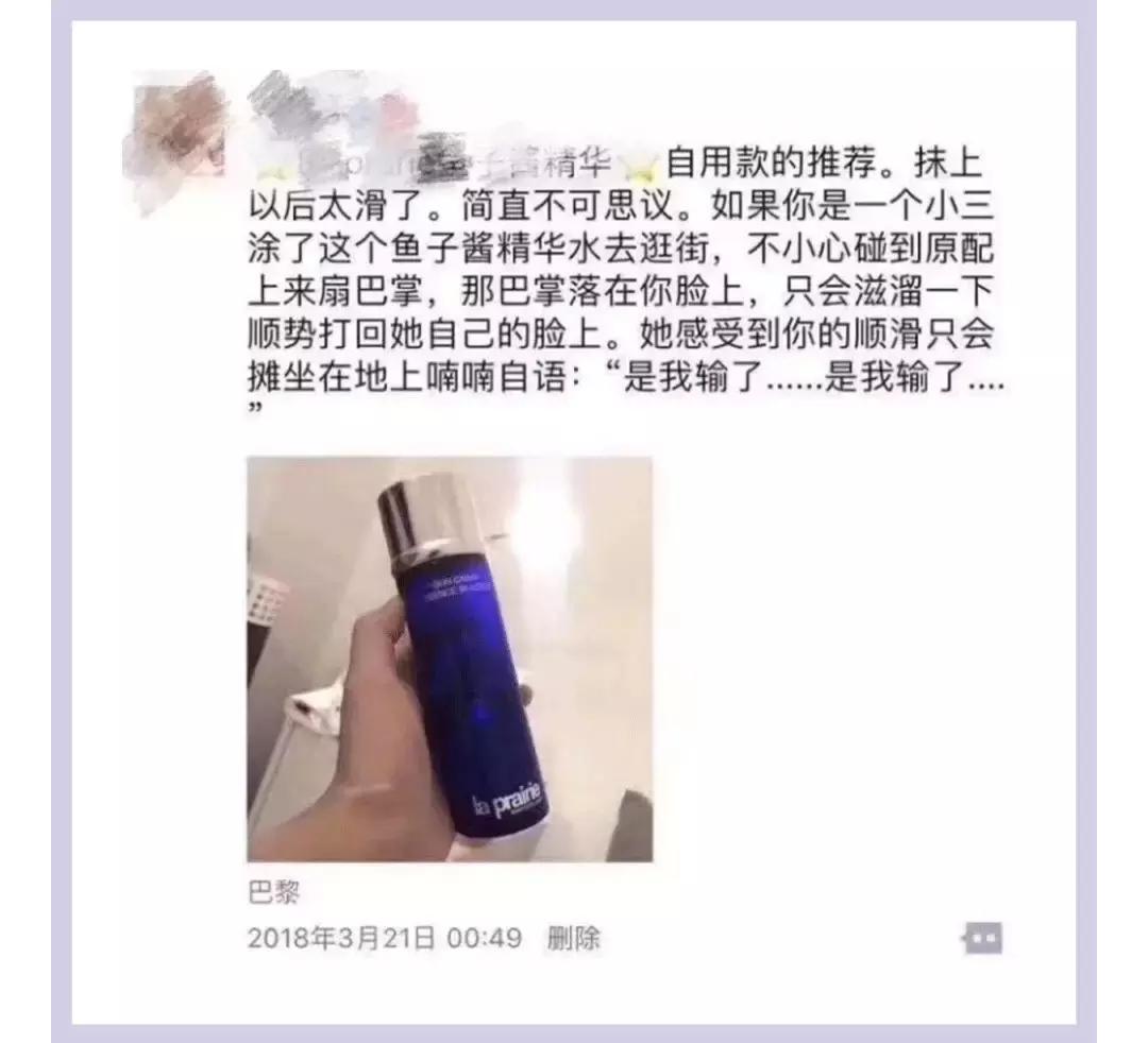 现在的代购靠谱吗,现在的代购能让人放心吗