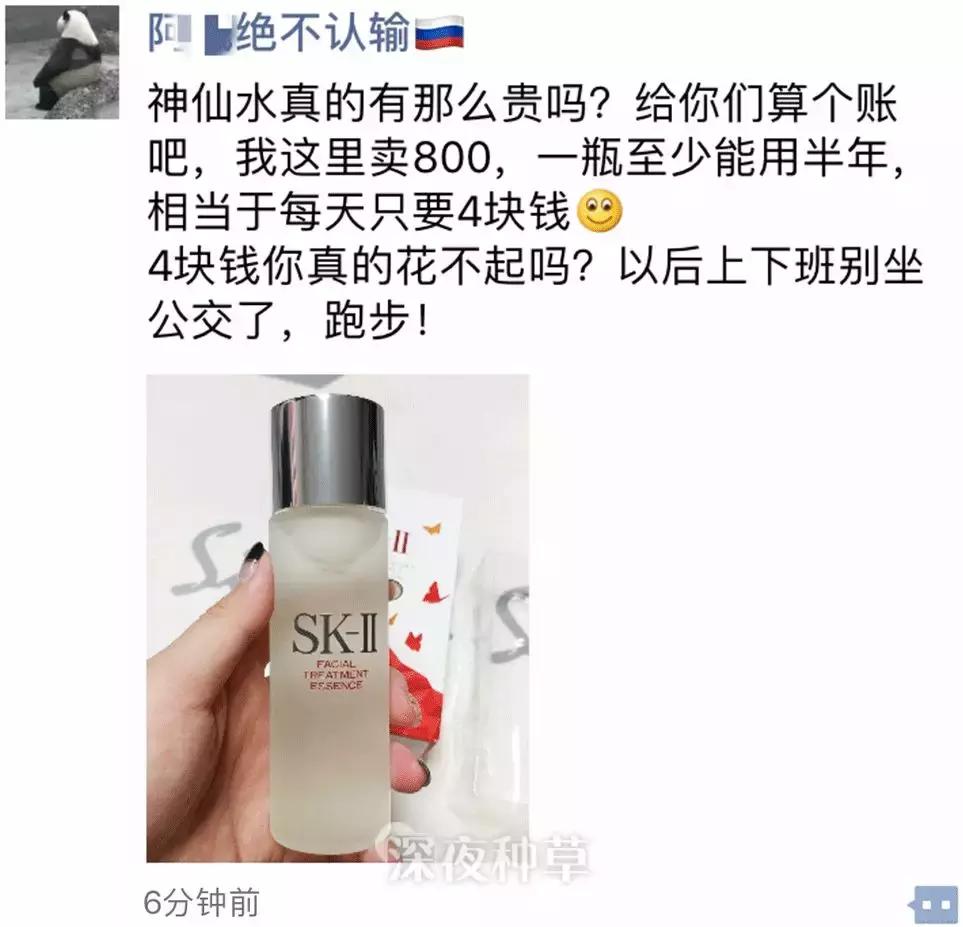 现在的代购靠谱吗,现在的代购能让人放心吗