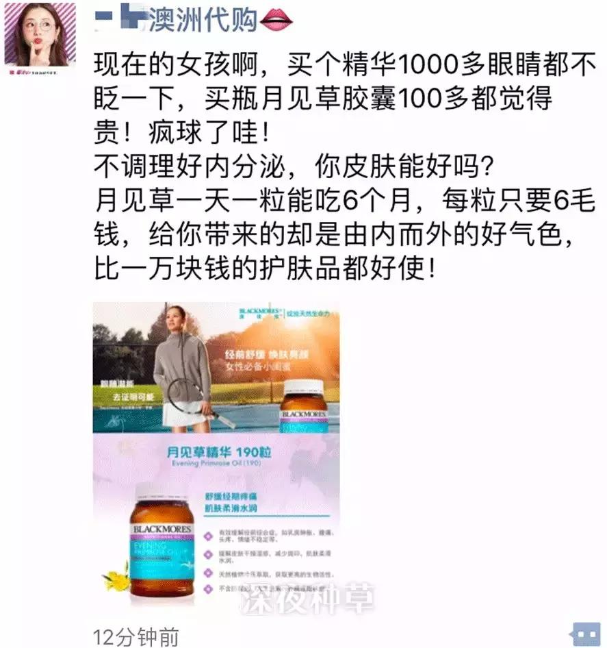现在的代购靠谱吗,现在的代购能让人放心吗
