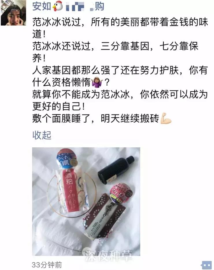 现在的代购靠谱吗,现在的代购能让人放心吗