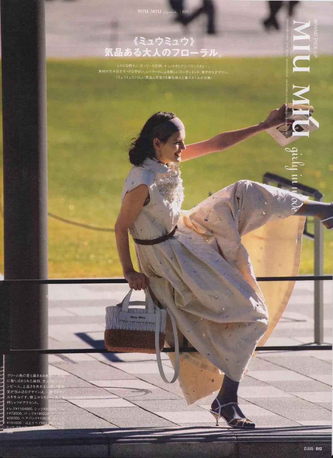 burberry风衣腰带系法男士,风衣腰带系法蝴蝶结慢动作最简单