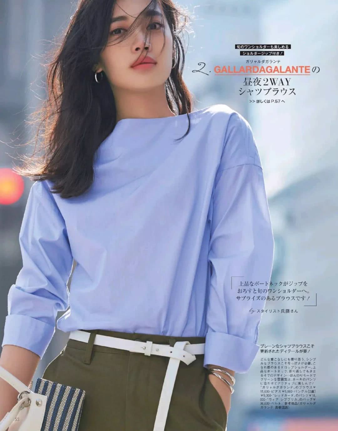 burberry风衣腰带系法男士,风衣腰带系法蝴蝶结慢动作最简单