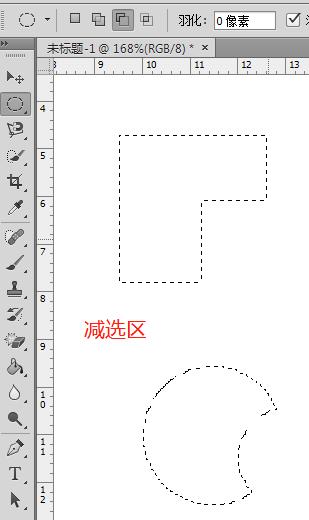 photoshop知识点总结笔记,photoshopui设计第一章笔记
