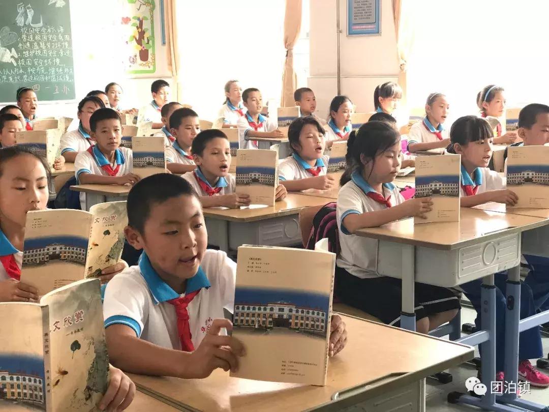 天津市团泊镇华源小学2012,坚持立德树人提升办学水平