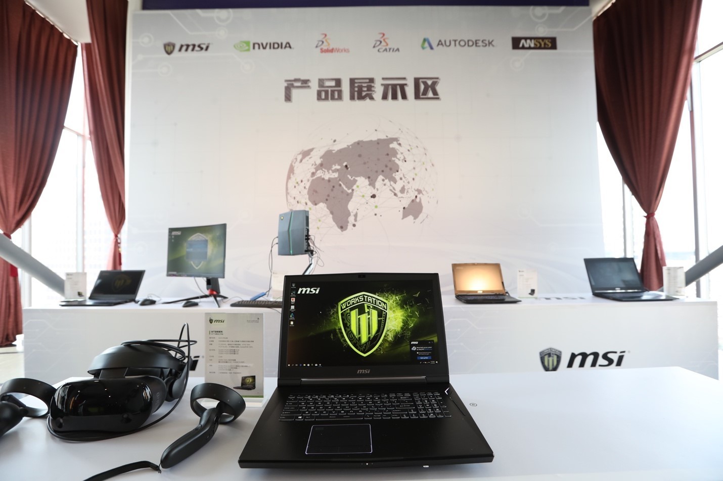 微星主板各个系列,微星台式电脑