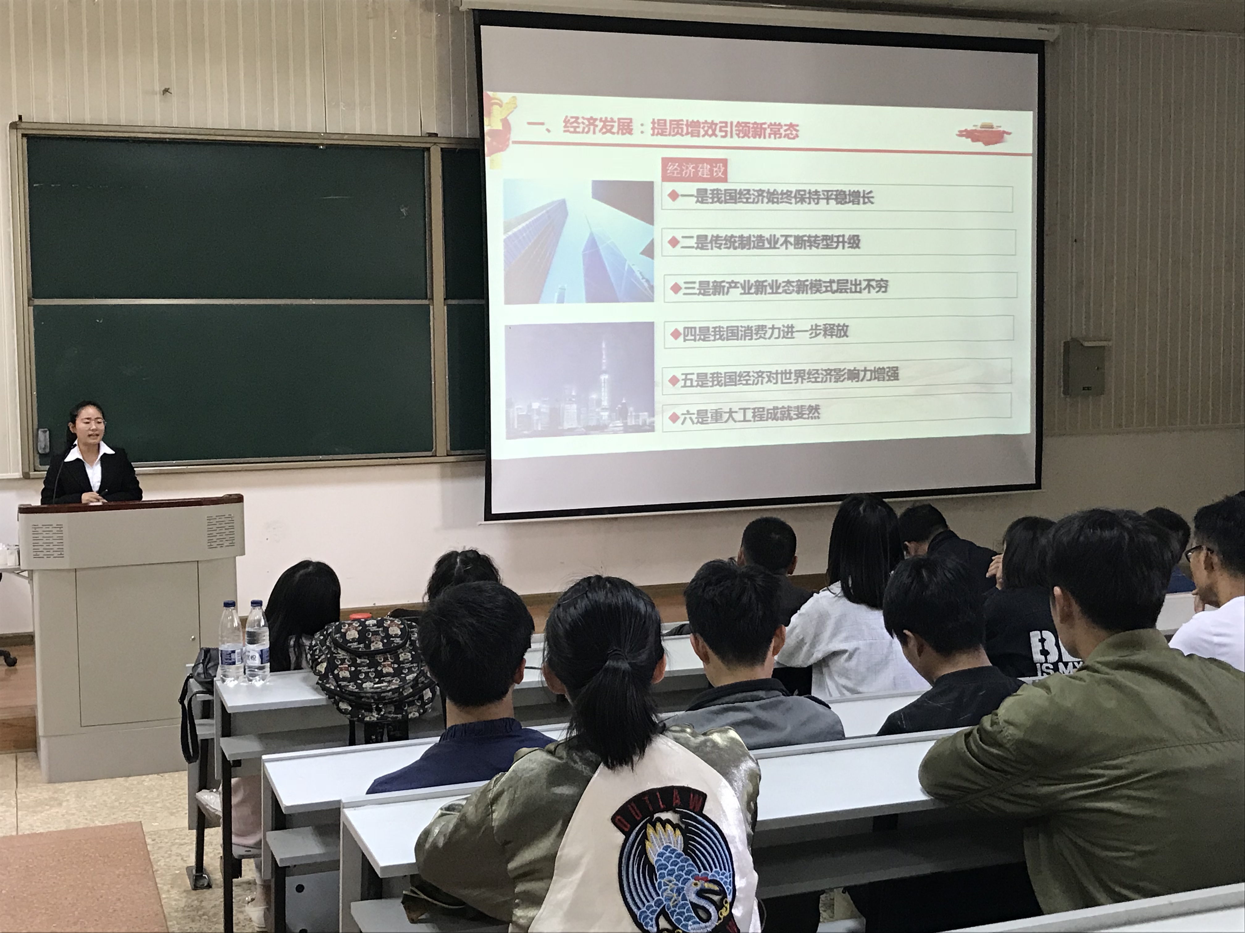 如何上好思政课的建议和看法,高校怎么上好一堂课