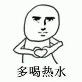 宝宝脾胃热可以喝什么汤 (小孩儿喝什么能调节脾胃)