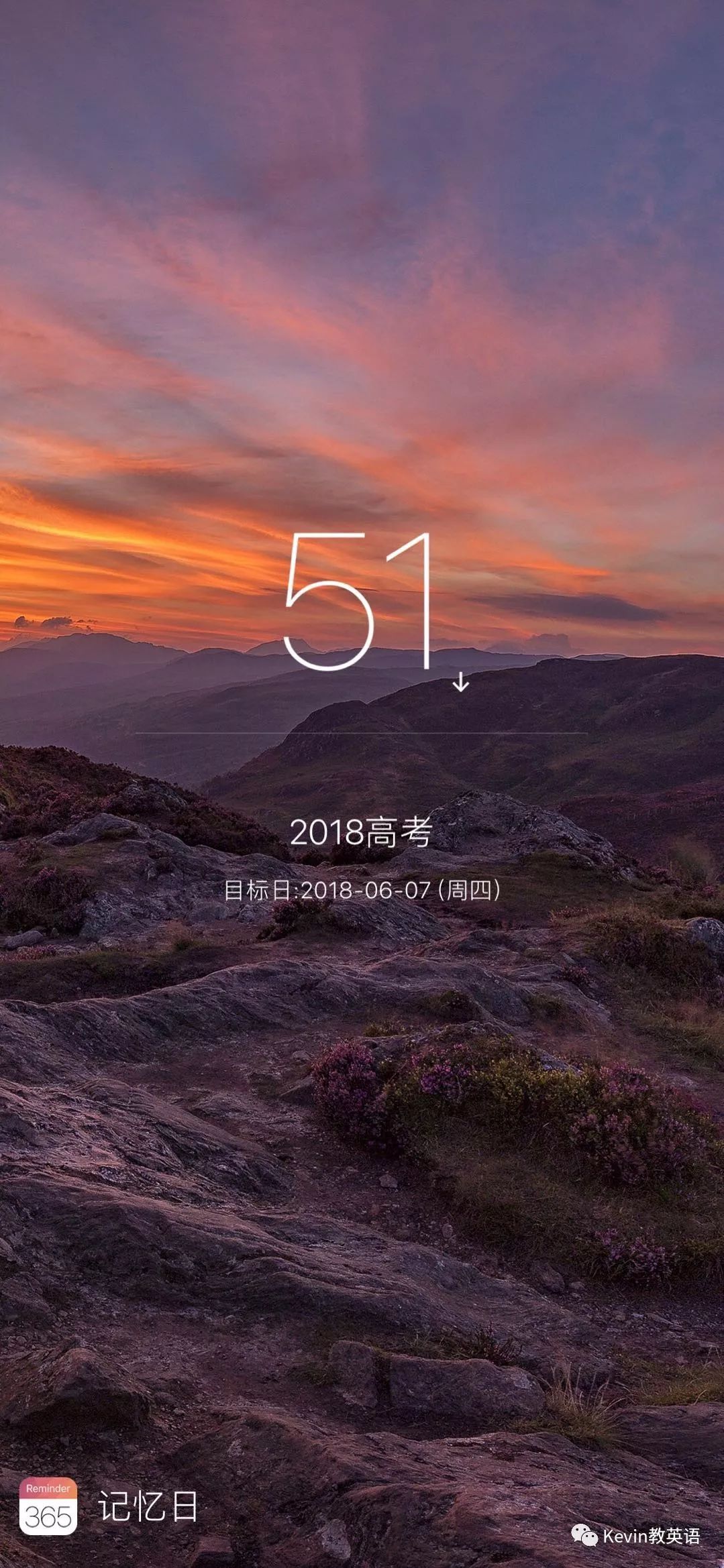 新高考英语核心词总结,2022届高考英语核心词汇汇总