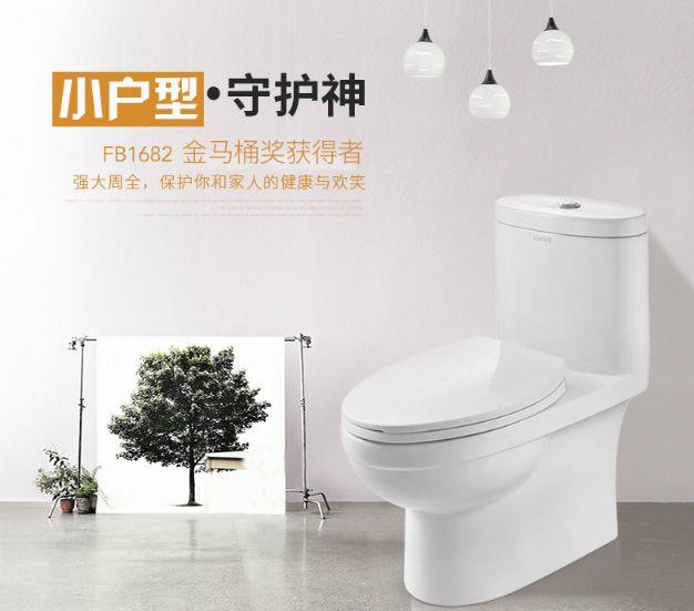 装修好新房子别人住了心里很难受,装修好的房子出问题