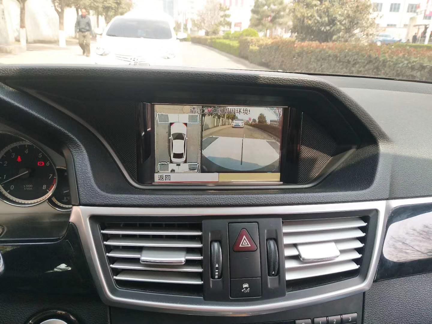 什么牌子360全景影像效果好,360全景大屏导航哪个牌子最好