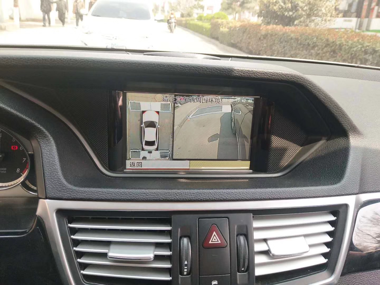 什么牌子360全景影像效果好,360全景大屏导航哪个牌子最好