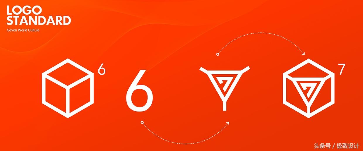 3D立体logo,一大波创意3d炫彩logo设计欣赏