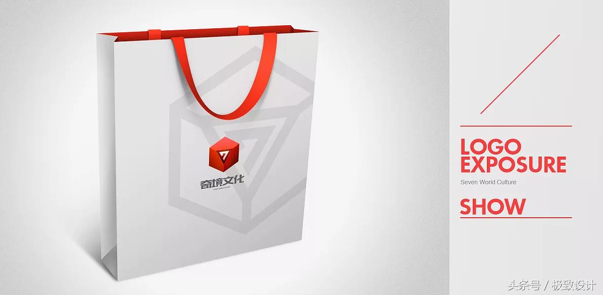 3D立体logo,一大波创意3d炫彩logo设计欣赏