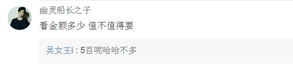 前男友欠我3000块钱怎么开口要回,前男友欠我1500我可以报警吗