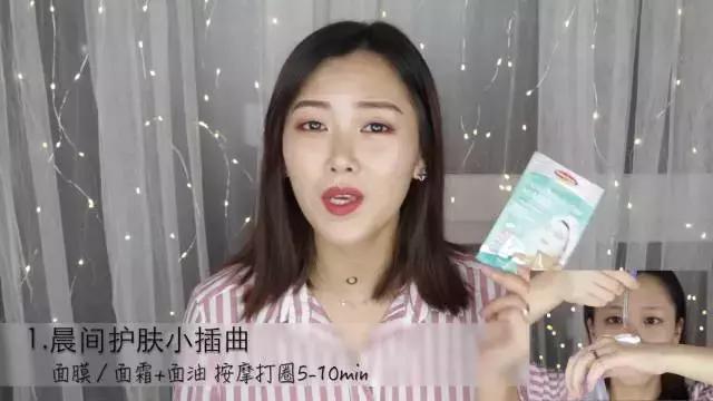 保湿足够但粉底卡粉,秋冬起皮卡粉推荐粉底