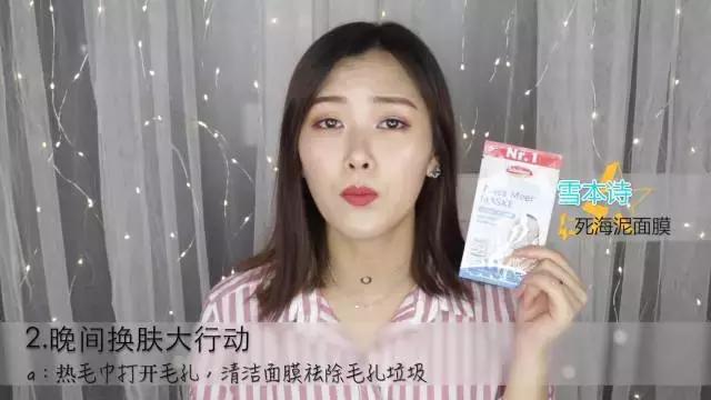 保湿足够但粉底卡粉,秋冬起皮卡粉推荐粉底