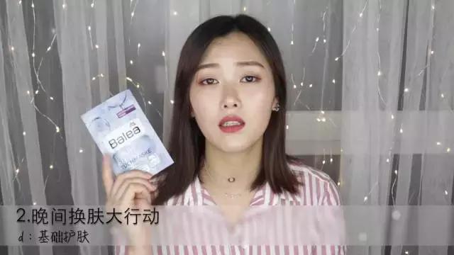 保湿足够但粉底卡粉,秋冬起皮卡粉推荐粉底