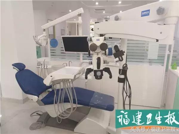 福州人注意了,福州市省口腔医院