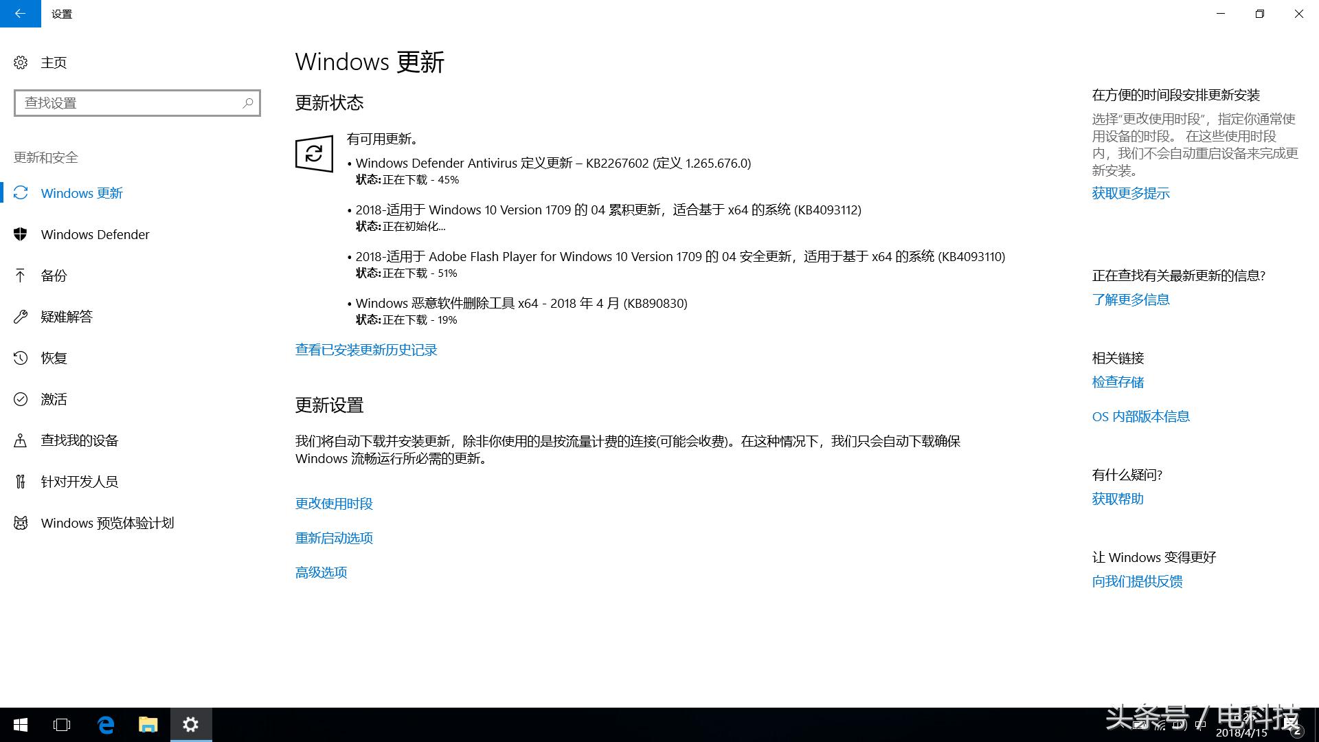 雷神911黑幽灵电竞版声音小,雷神911黑幽灵pro缺点