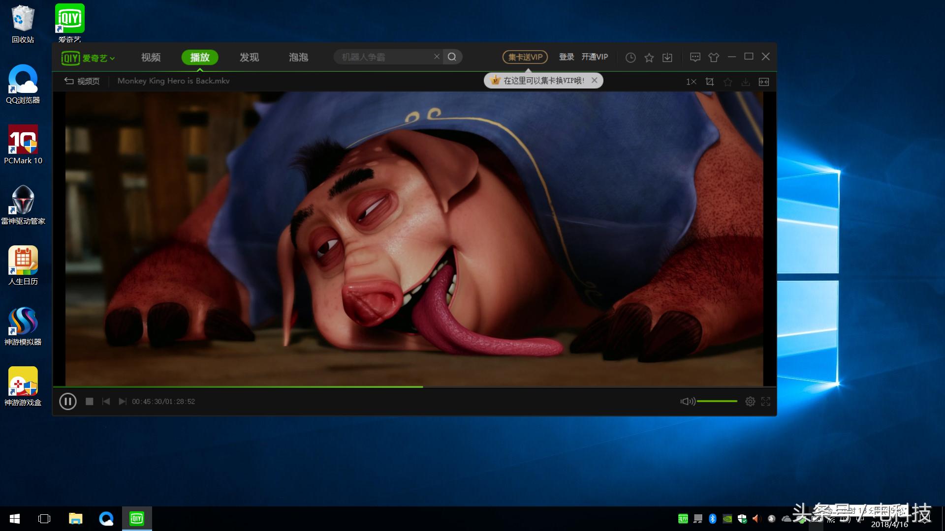 雷神911黑幽灵电竞版声音小,雷神911黑幽灵pro缺点