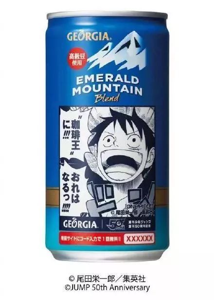 看过多少部漫画,jump漫画解析