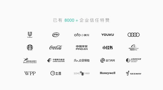 特赞创始人范凌,特赞创始人范凌现状